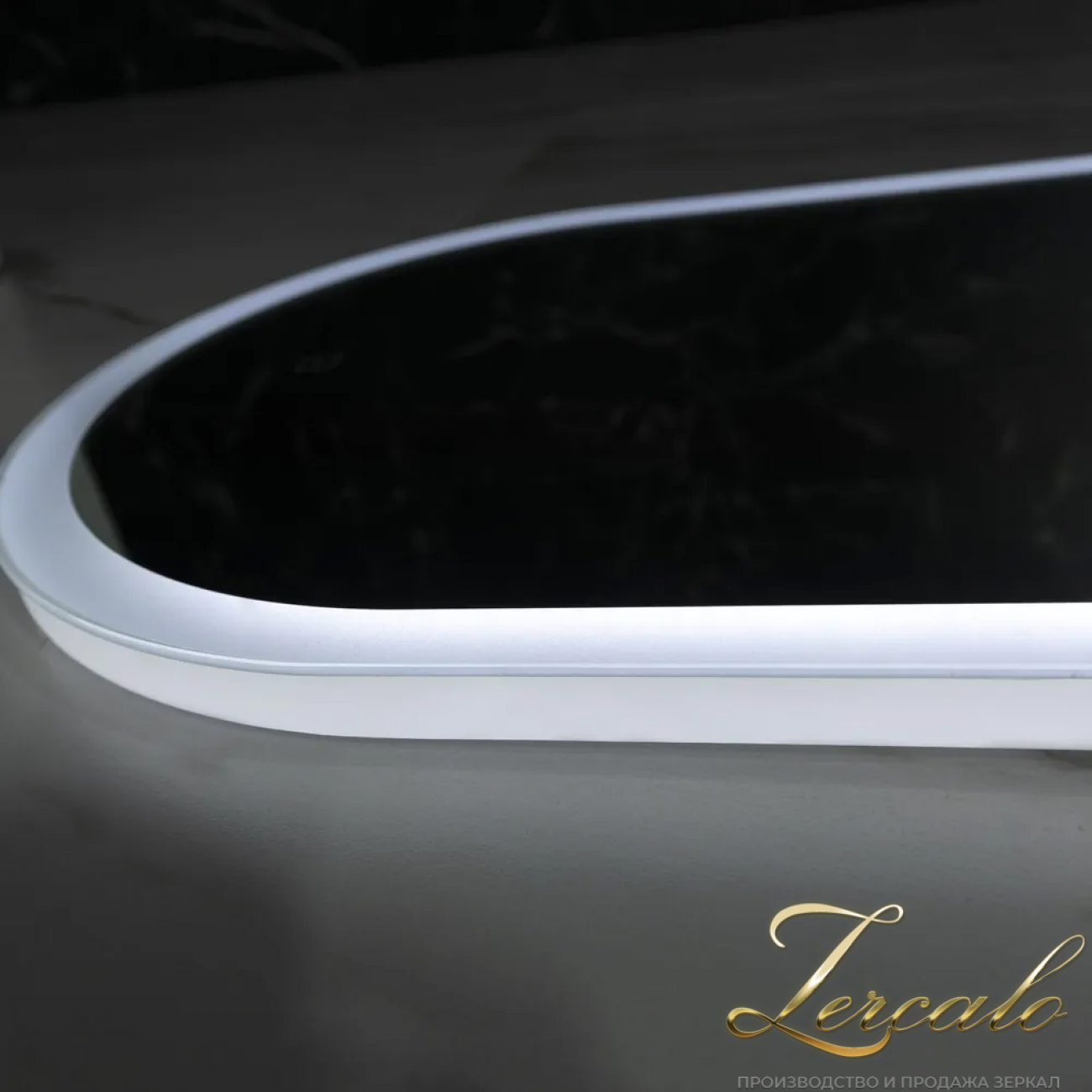 Iva вертикальное овальное зеркало 525х1020мм